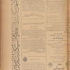 Jurab al-Kurdi