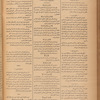 Jurab al-Kurdi
