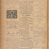 Jurab al-Kurdi