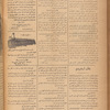 Jurab al-Kurdi