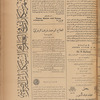 Jurab al-Kurdi