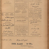 Jurab al-Kurdi