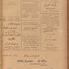 Jurab al-Kurdi