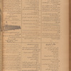 Jurab al-Kurdi
