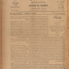 Jurab al-Kurdi