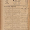 Jurab al-Kurdi
