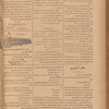 Jurab al-Kurdi
