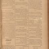 Jurab al-Kurdi