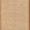 Jurab al-Kurdi
