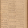 Jurab al-Kurdi