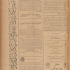 Jurab al-Kurdi