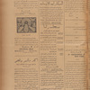 Jurab al-Kurdi