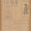 Jurab al-Kurdi
