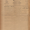 Jurab al-Kurdi