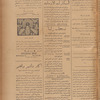 Jurab al-Kurdi