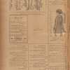 Jurab al-Kurdi