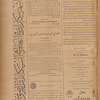 Jurab al-Kurdi