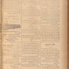 Jurab al-Kurdi