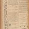 Jurab al-Kurdi