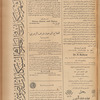 Jurab al-Kurdi