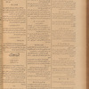 Jurab al-Kurdi