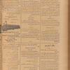 Jurab al-Kurdi