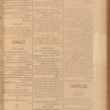 Jurab al-Kurdi