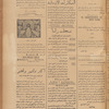 Jurab al-Kurdi