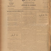 Jurab al-Kurdi
