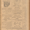 Jurab al-Kurdi