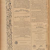 Jurab al-Kurdi