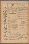Jurab al-Kurdi