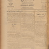 Jurab al-Kurdi