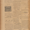 Jurab al-Kurdi