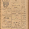 Jurab al-Kurdi