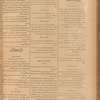 Jurab al-Kurdi