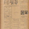 Jurab al-Kurdi