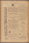 Jurab al-Kurdi