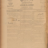 Jurab al-Kurdi