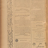 Jurab al-Kurdi