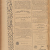 Jurab al-Kurdi