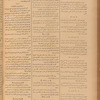 Jurab al-Kurdi