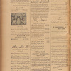 Jurab al-Kurdi