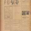 Jurab al-Kurdi