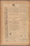 Jurab al-Kurdi