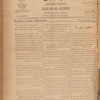Jurab al-Kurdi