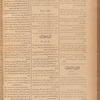 Jurab al-Kurdi