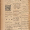Jurab al-Kurdi