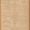 Jurab al-Kurdi