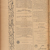 Jurab al-Kurdi